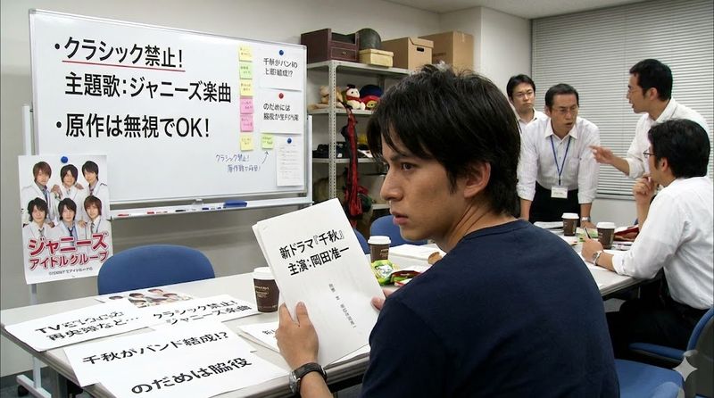 2.TBS版で問題となった改変内容